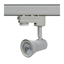 3-PHASEN-SCHIENENLEUCHTE MIT GU10-FASSUNG WEISS MDRLED®