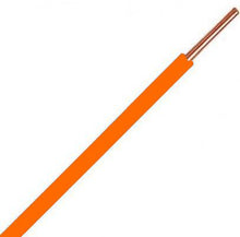 VD-Kabel 1,5 mm2 orange 10 m MDRLED®
