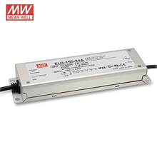 24V MEANWELL-TREIBER IP65 150W MDRLED®