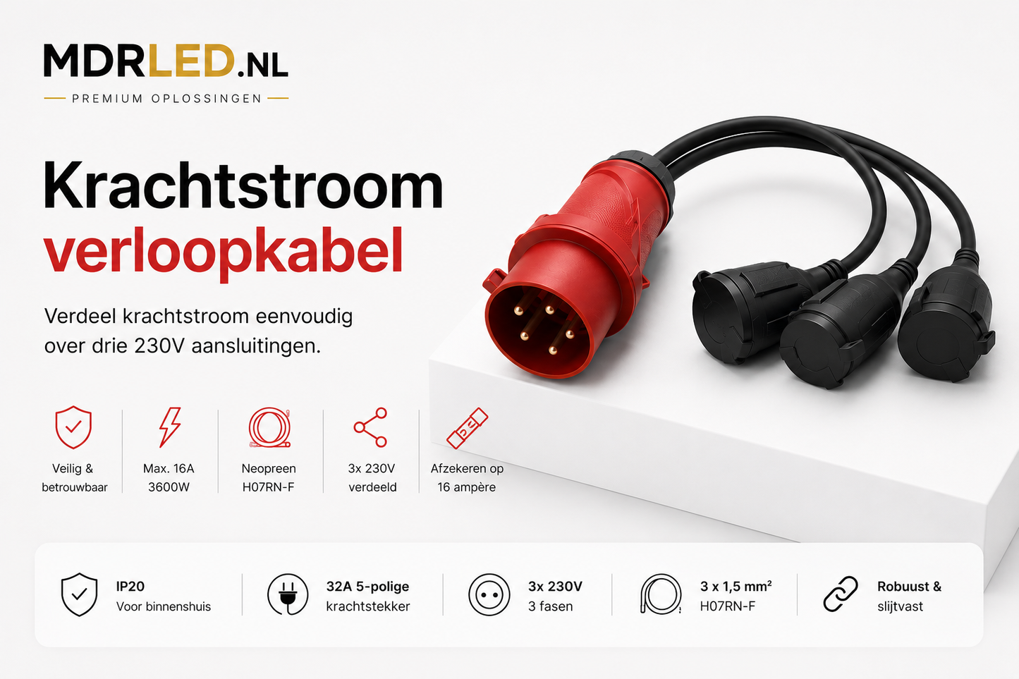 32A Cee Stromstecker auf 3x 230V mit H07 RN-F Neoprenkabel - MDR LED®
