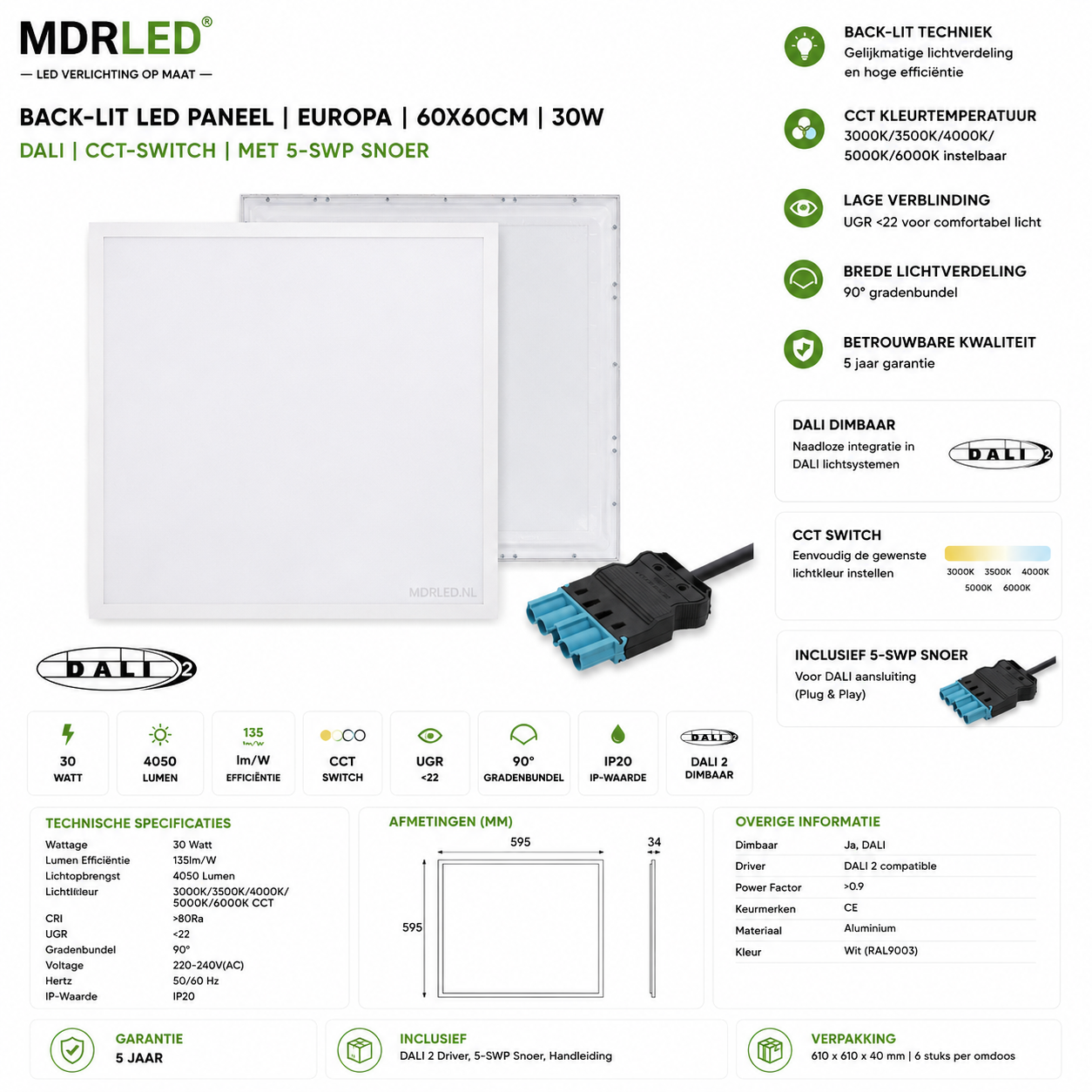 LED Paneel 60x60 DALI 30W | CCT-Switch | UGR<22 | Back-lit | MDRLED®