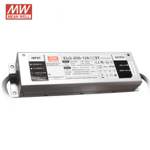 12V MEANWELL-TREIBER IP65 200W MDRLED®